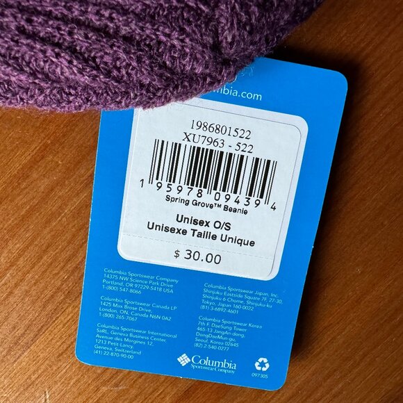 NWT Columbia Burgundy Stretch Beanie / Gray Phone Friendly Cozy Gloves in Large - Picture 6 of 11